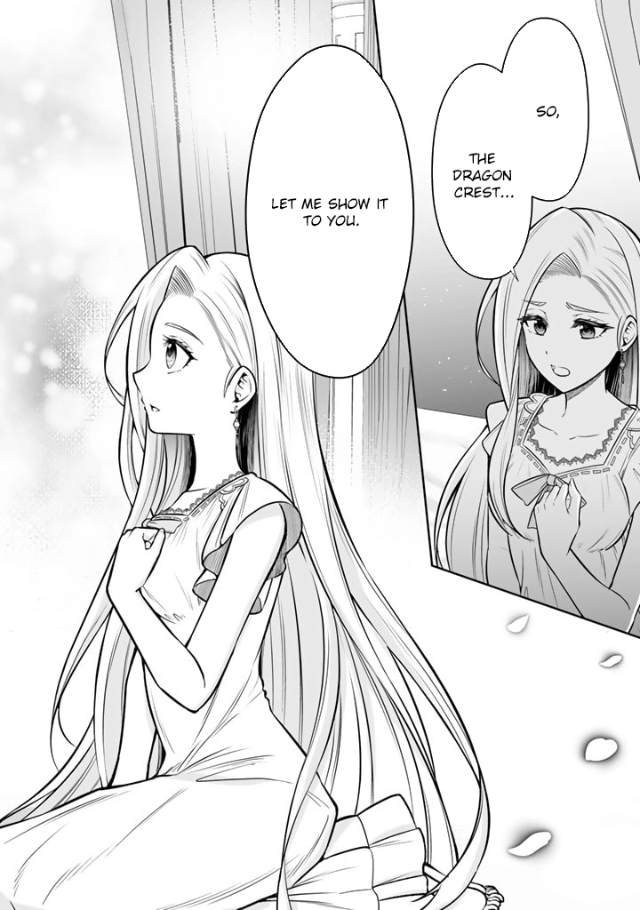 My Neighbor Kingdom Bride Is Too Cute Chapter 7 - . Page 28